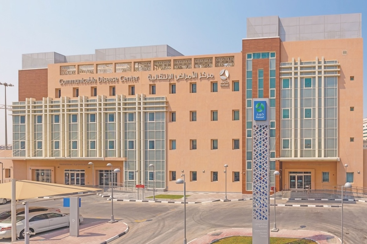 Communicable Disease Center