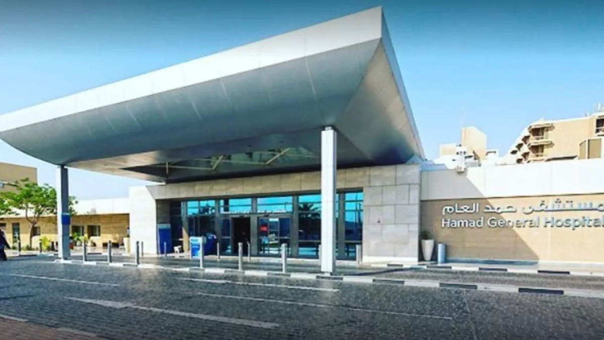 Hamad General Hospital Engineering Support