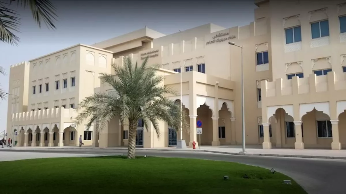 Hazm Mebaireek General Hospital