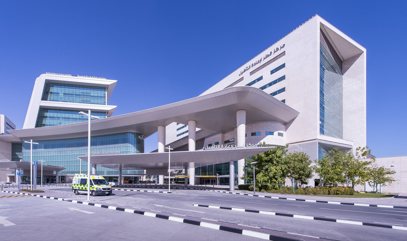 Healthcare facility
